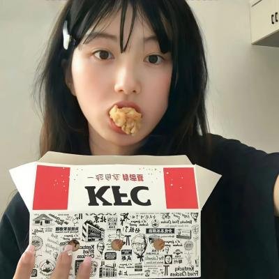 拜托了,身体里的她